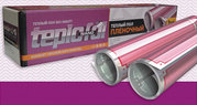  Пленочный теплый пол теплофол teplofol - nanо в николаеве