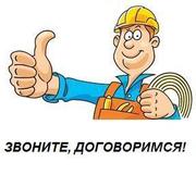 Установка счетчиков на воду