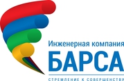 ООО 