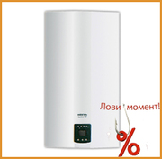 Котел турбированный Westen QUASAR D24FI