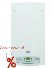 Котел двухконтурный турбированый BAXI MAIN 5 18 F