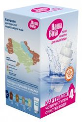 Картридж №4 для фильтра-кувшина
