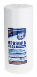 Картридж механической очистки КПВ 4510,  5 мкм,  Житомир