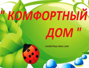 Водопровод,  канализация,  отопление,  сантехнические работы в Запорожье
