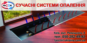 Внутрипольные конвекторы Fancoil