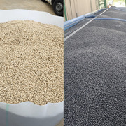 Пелети з деревини та лушпиння з доставкою